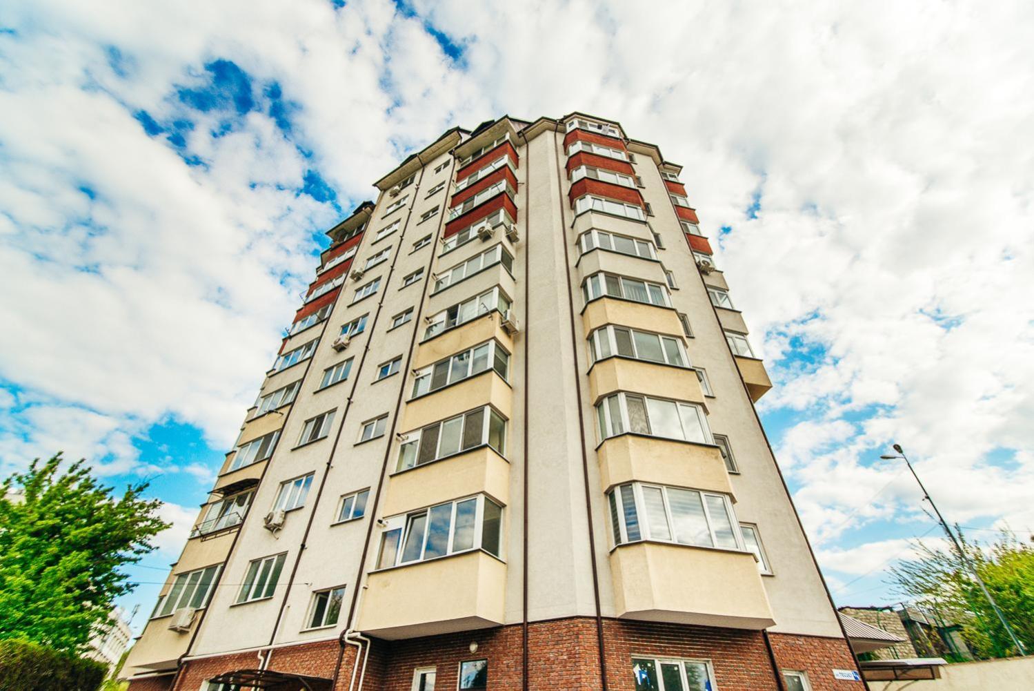 White House Apartament