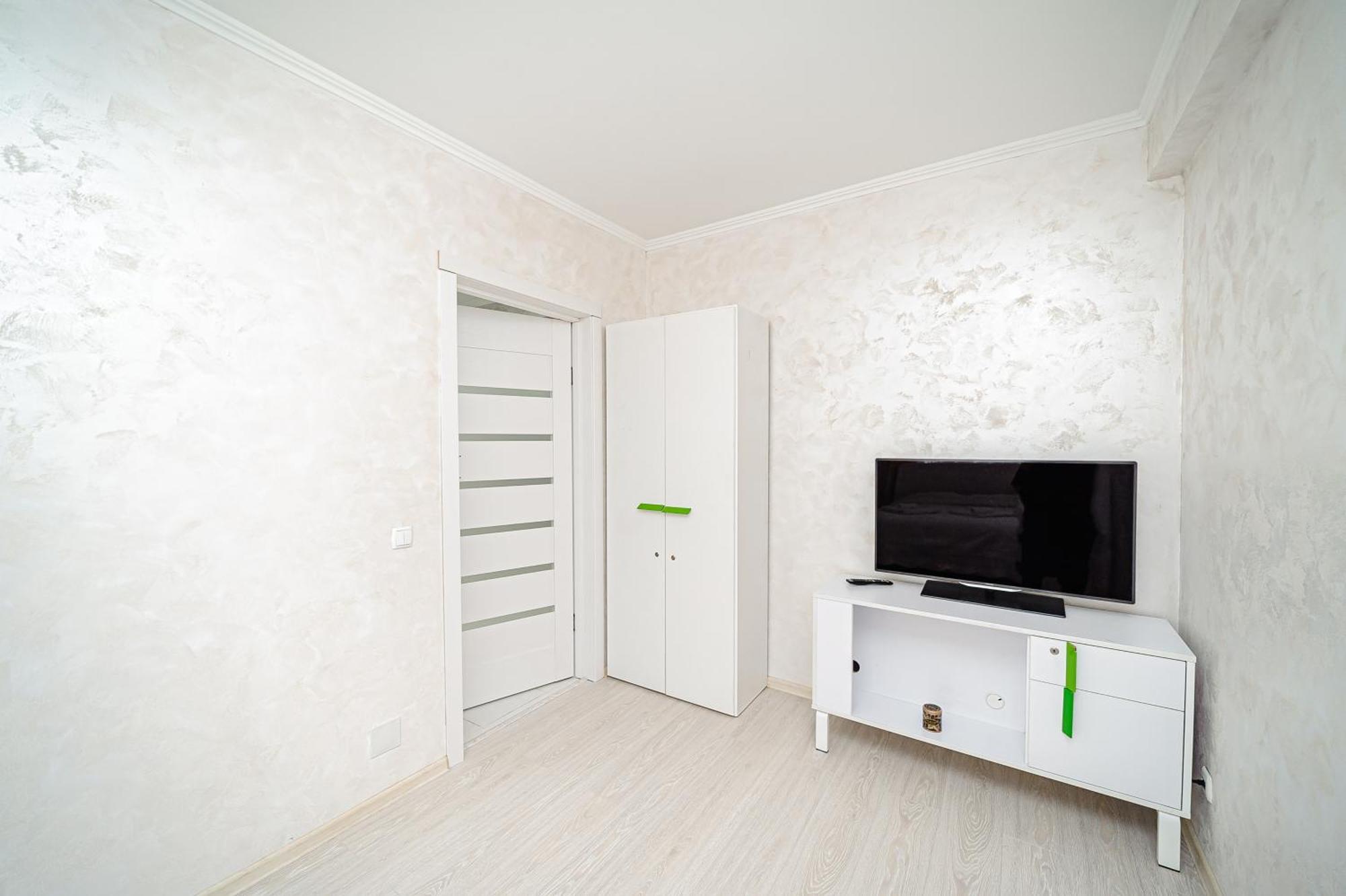 White House Apartament *