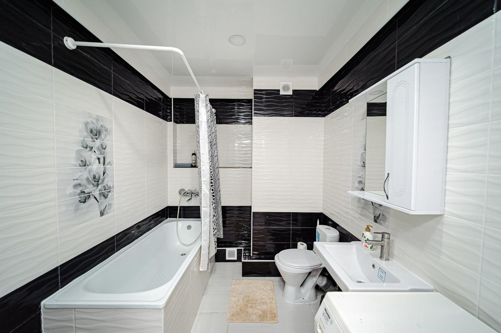 White House Apartament *